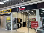 Стиль Shop