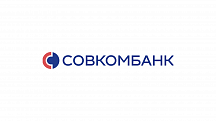 Совкомбанк