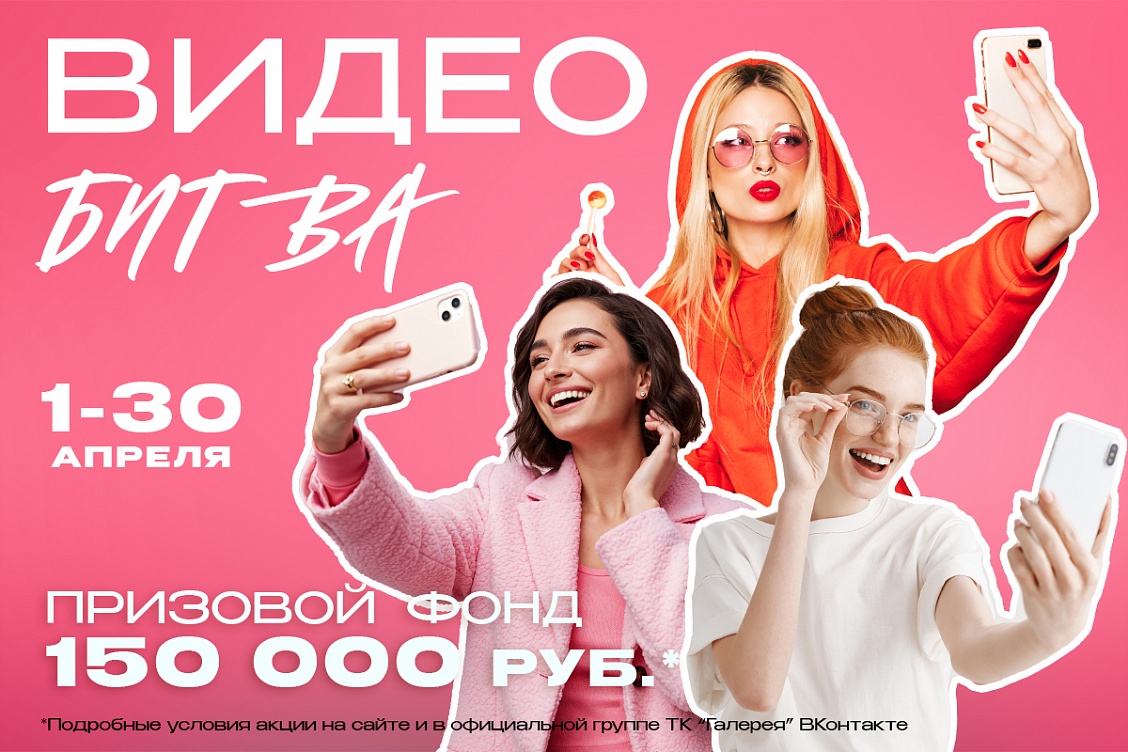 画廊商场的视频战斗