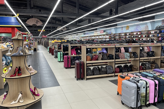 Гипермаркет одежды и обуви "Шанхай"
